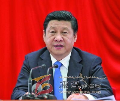 中共十八屆三中全會(huì )在北京舉行