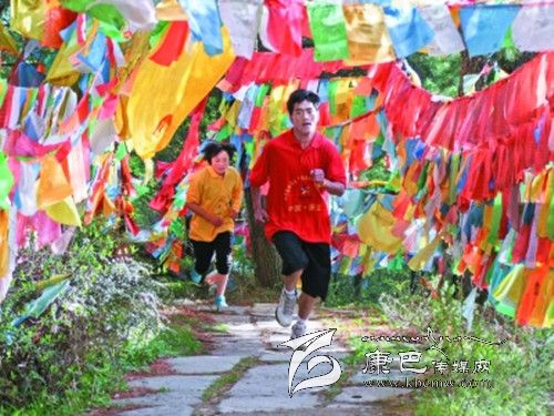 2014康定“四月八”跑馬山國際轉山會(huì )掠影