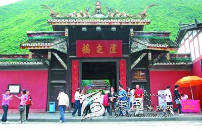 瀘定全域旅游實(shí)現新突破