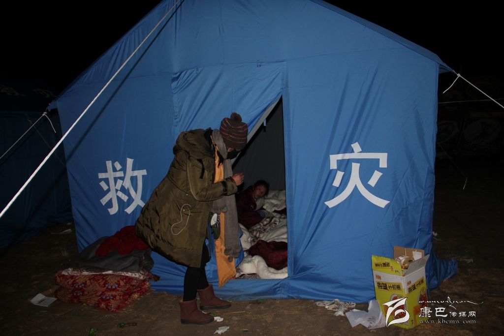 震中小學(xué)校長(cháng)德吉擁忠