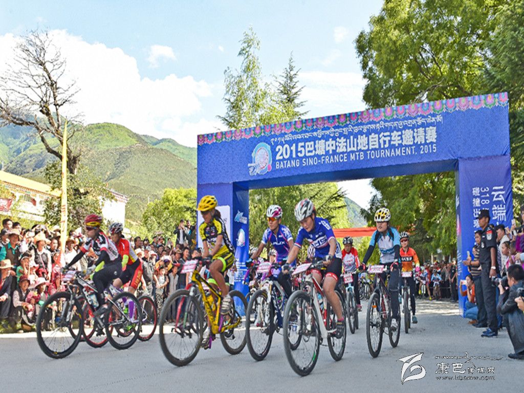 首屆中法山地自行車(chē)邀請賽掠影