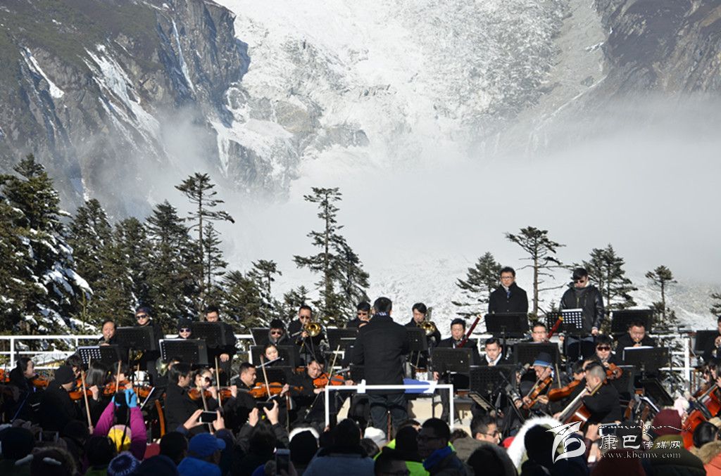 海螺溝奏響雪山音樂(lè )交響