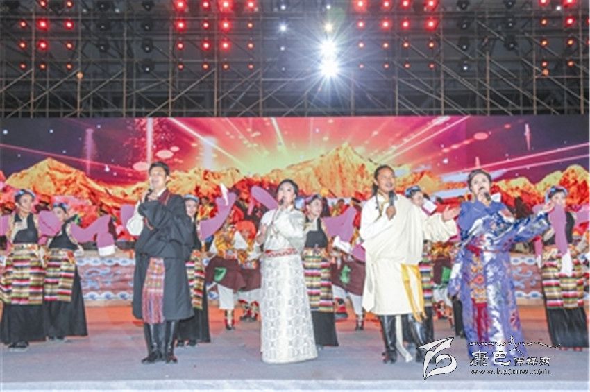情醉情歌故鄉 樂(lè )享文化盛宴——第九屆康巴藝術(shù)節精彩瞬間回放