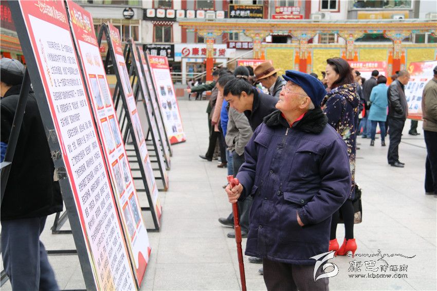 我州紀念紅軍長(cháng)征勝利80周年主題圖片展掠影