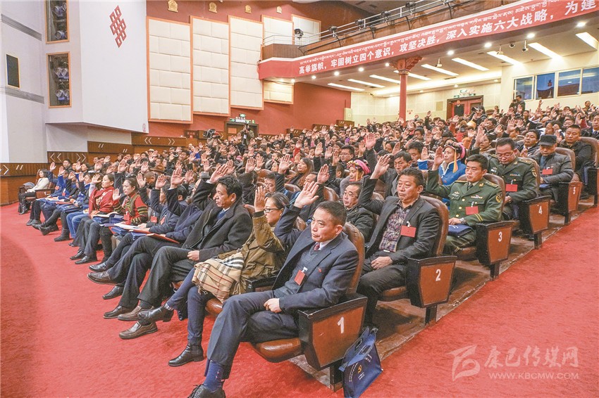 實(shí)干興州開(kāi)啟新征程——中國共產(chǎn)黨甘孜藏族自治州第十一次代表大會(huì )掠影