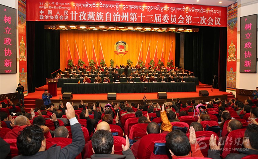 州政協(xié)十三屆二次會(huì )議掠影