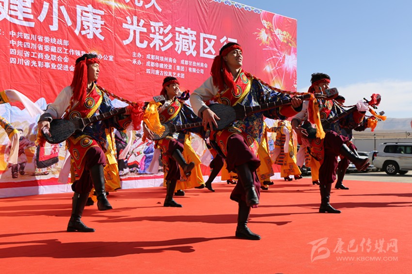 我州2018年春節藏歷新年群眾文化活動(dòng)回放