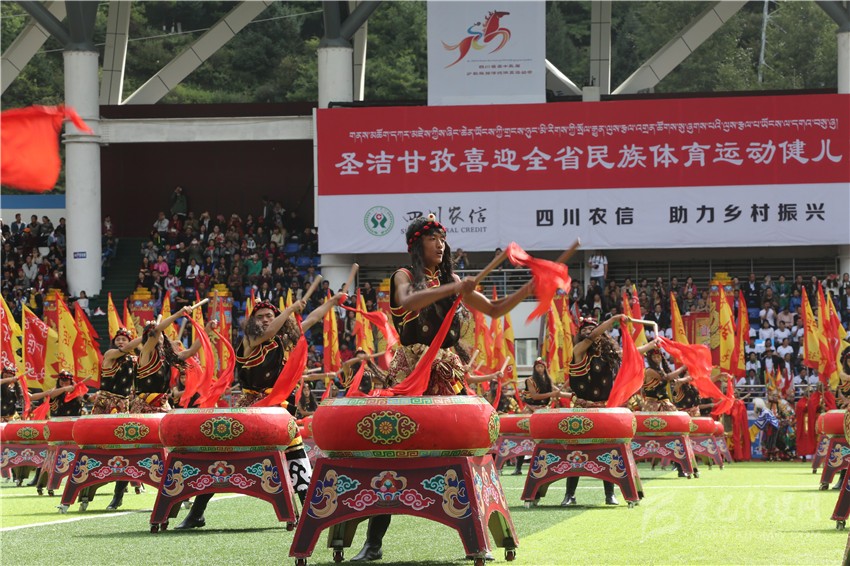 四川省第十五屆少數民族傳統體育運動(dòng)會(huì )開(kāi)幕式掠影