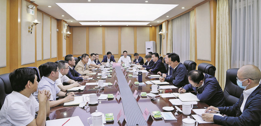 圖為會(huì ).jpg