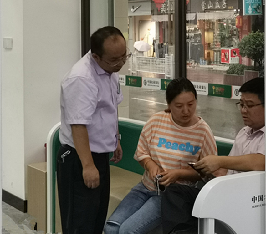 為客戶(hù)挽回.jpg
