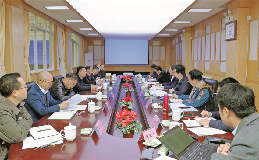 圖為座談會(huì ).jpg