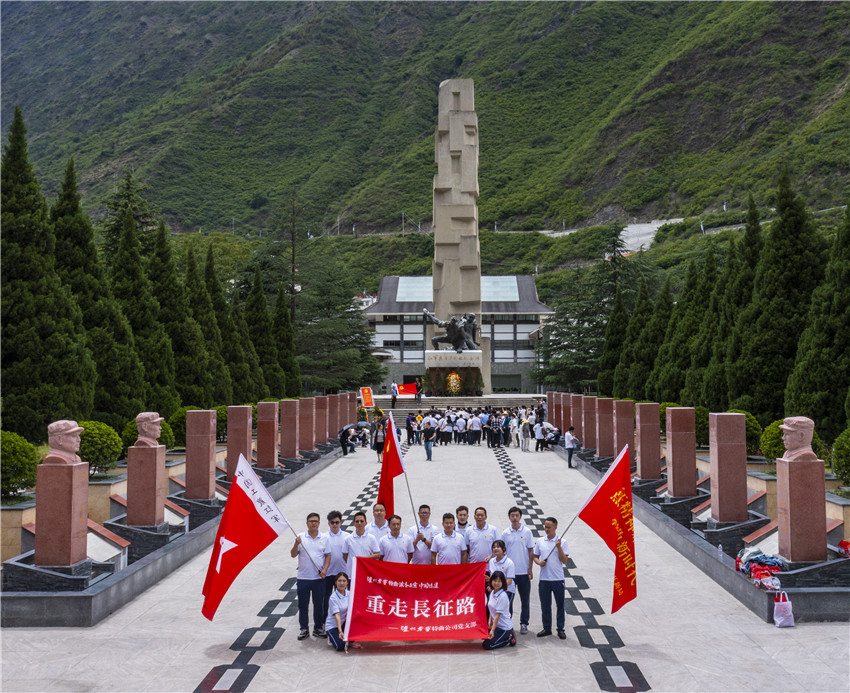 重走長(cháng)征.jpg