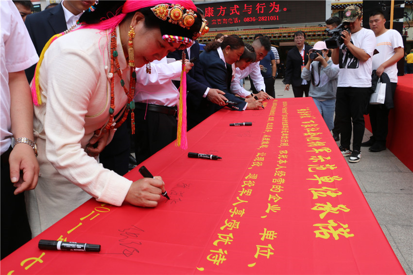 百家社會(huì )化.jpg