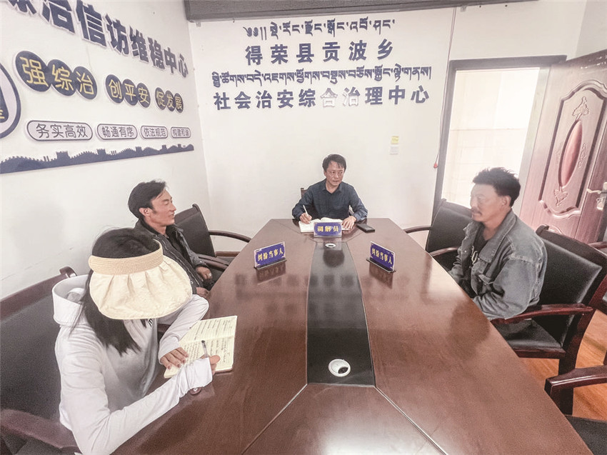門(mén)診.jpg