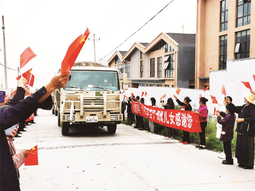 在磨西鎮.jpg