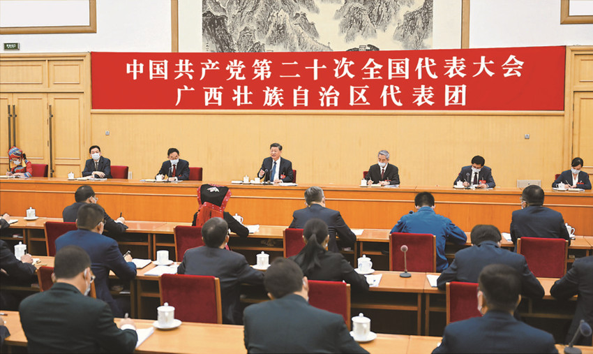 心往一處想勁往一處使推動(dòng)中華民族 偉大復興號巨輪乘風(fēng)破浪揚帆遠航