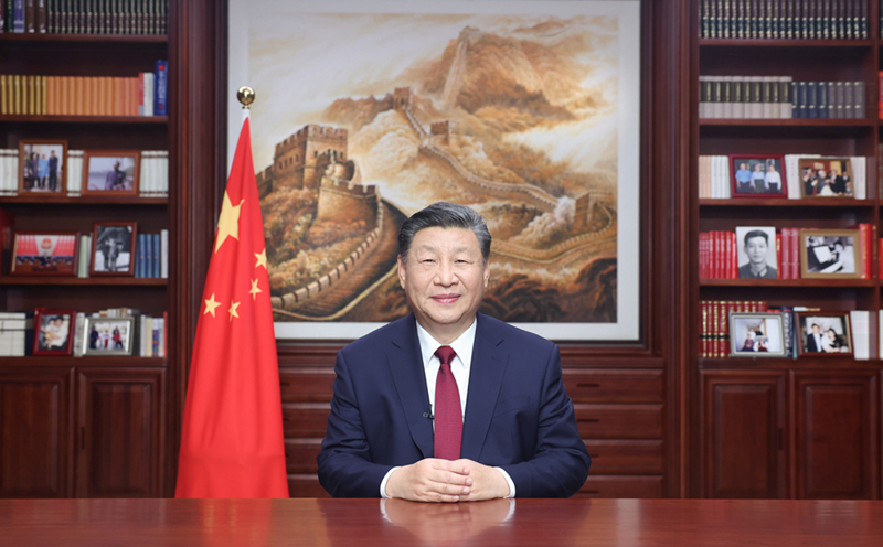 新年前夕，習近平通過(guò)中央廣播電視總臺和互聯(lián)網(wǎng)，發(fā)表二〇二四年新年賀詞。