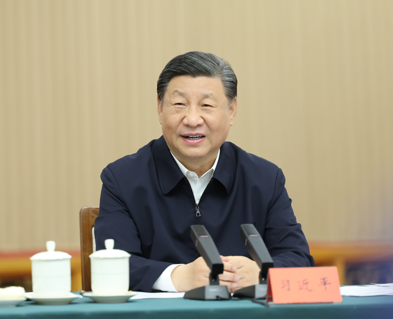 2024年5月23日，習近平總書(shū)記在山東省濟南市主持召開(kāi)企業(yè)和專(zhuān)家座談會(huì )并發(fā)表重要講話(huà)。